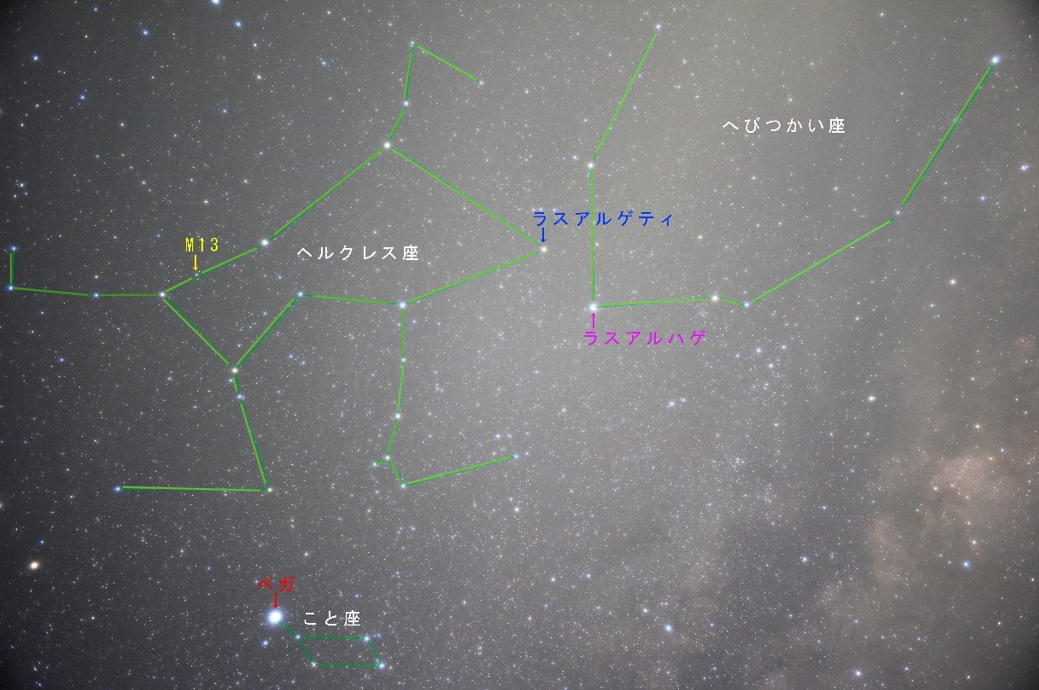 夏の星座 ヘルクレス座にまつわるお話 愛知県の星空の聖地 奥三河 星空観察案内サイト